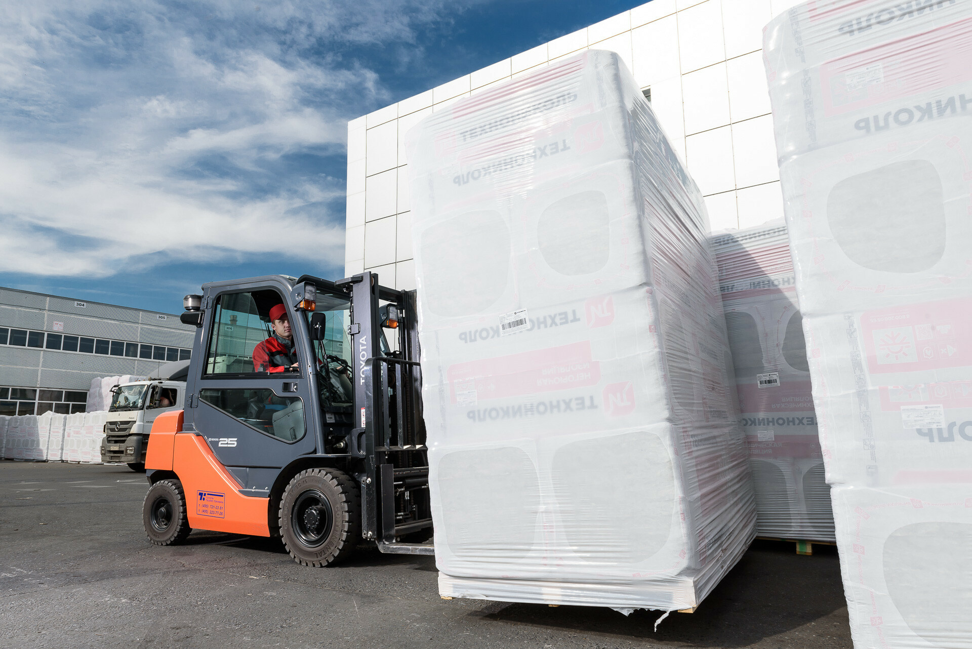 Склад Мытищи